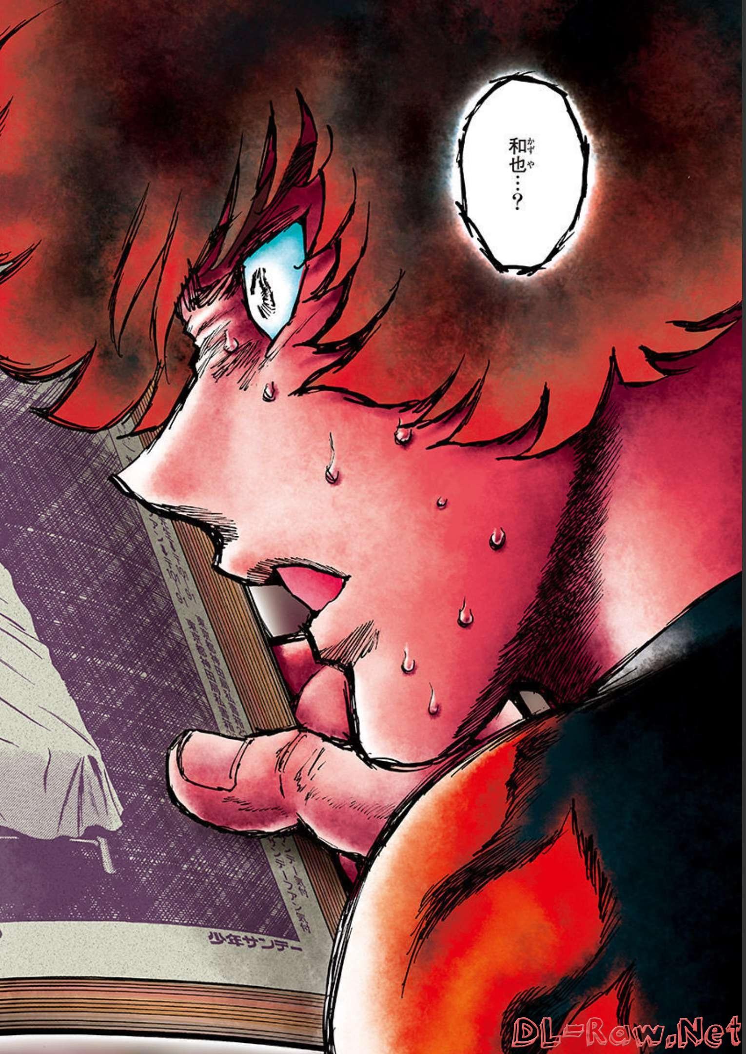 アオイホノオ - raw - 第126話 - https://jppp.mangajikan.cc/jppp/05021912/x5yuqkae2ds.jpg