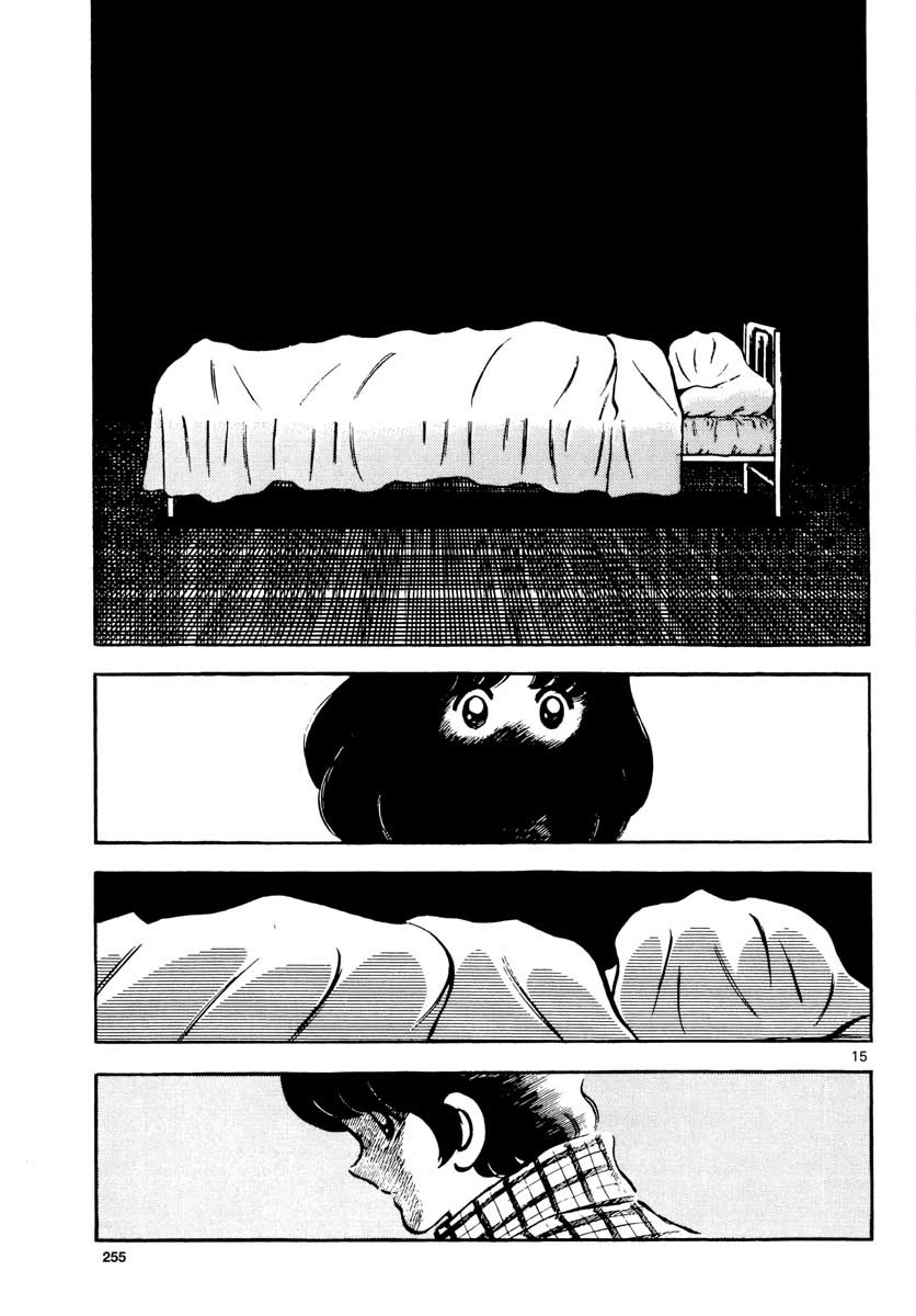 アオイホノオ - raw - 第118話 - https://jppp.mangajikan.cc/jppp/05021919/bxdo50fzcxu.jpg