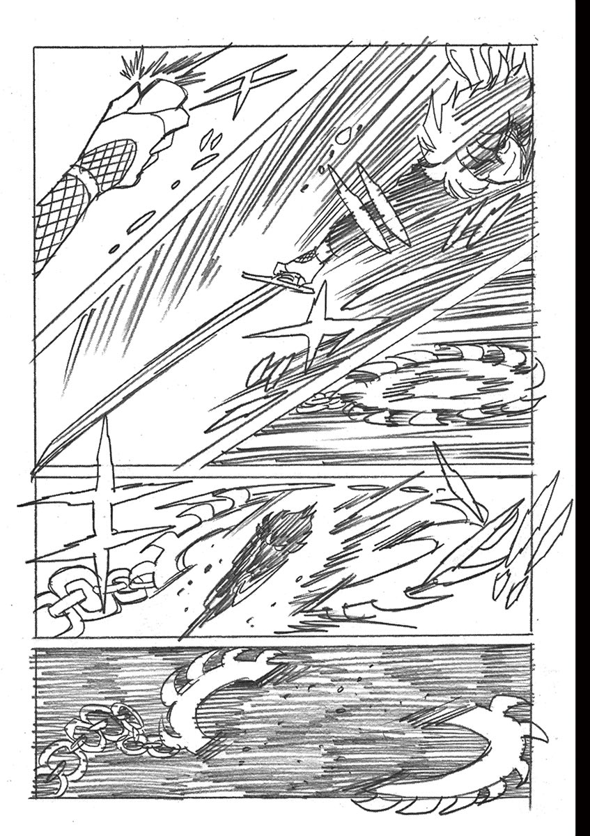 アオイホノオ 第105話 - Page 28