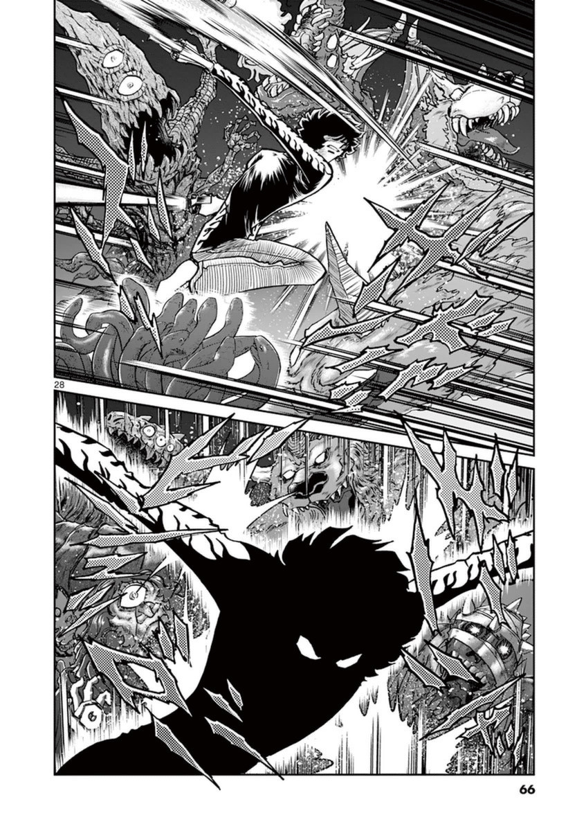 アオイホノオ 第80話 - Page 22
