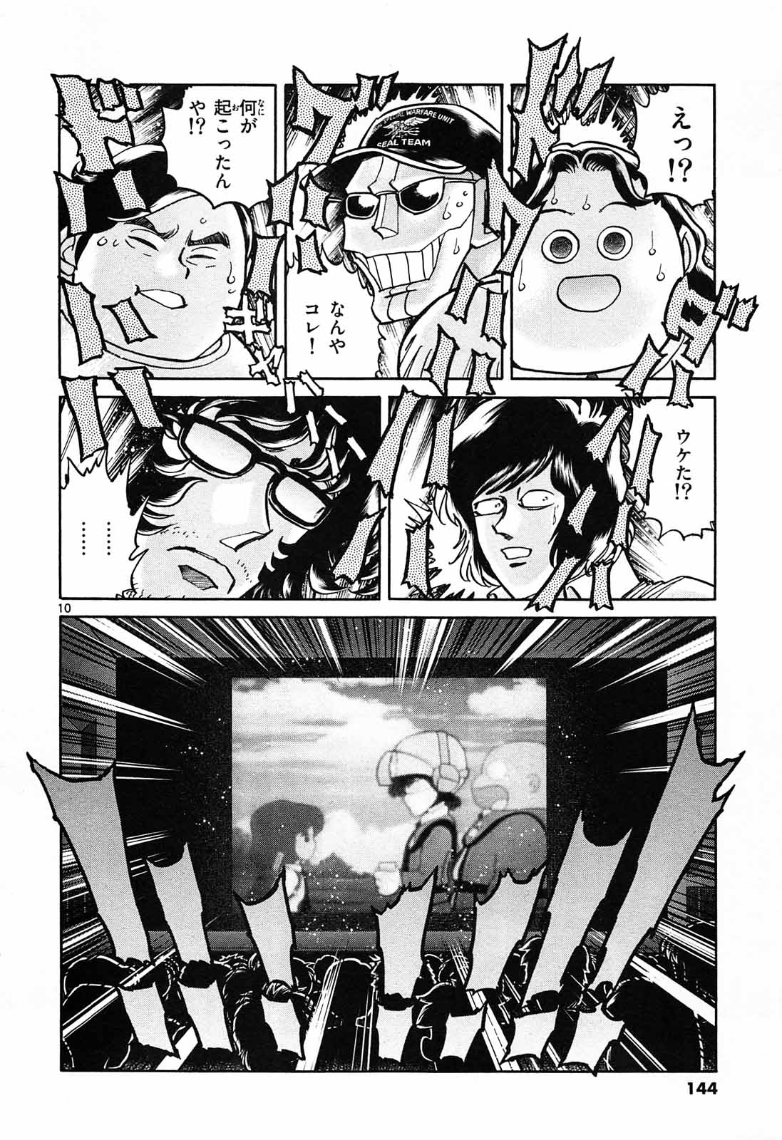 10.jpg