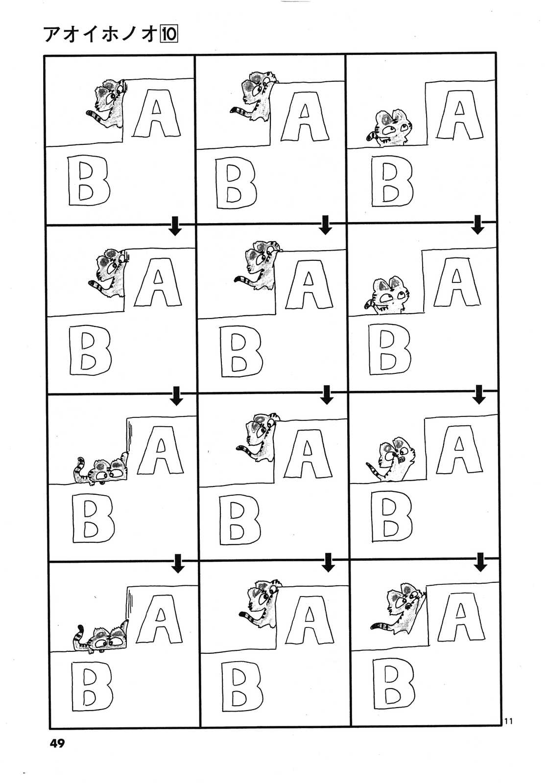 11.jpg