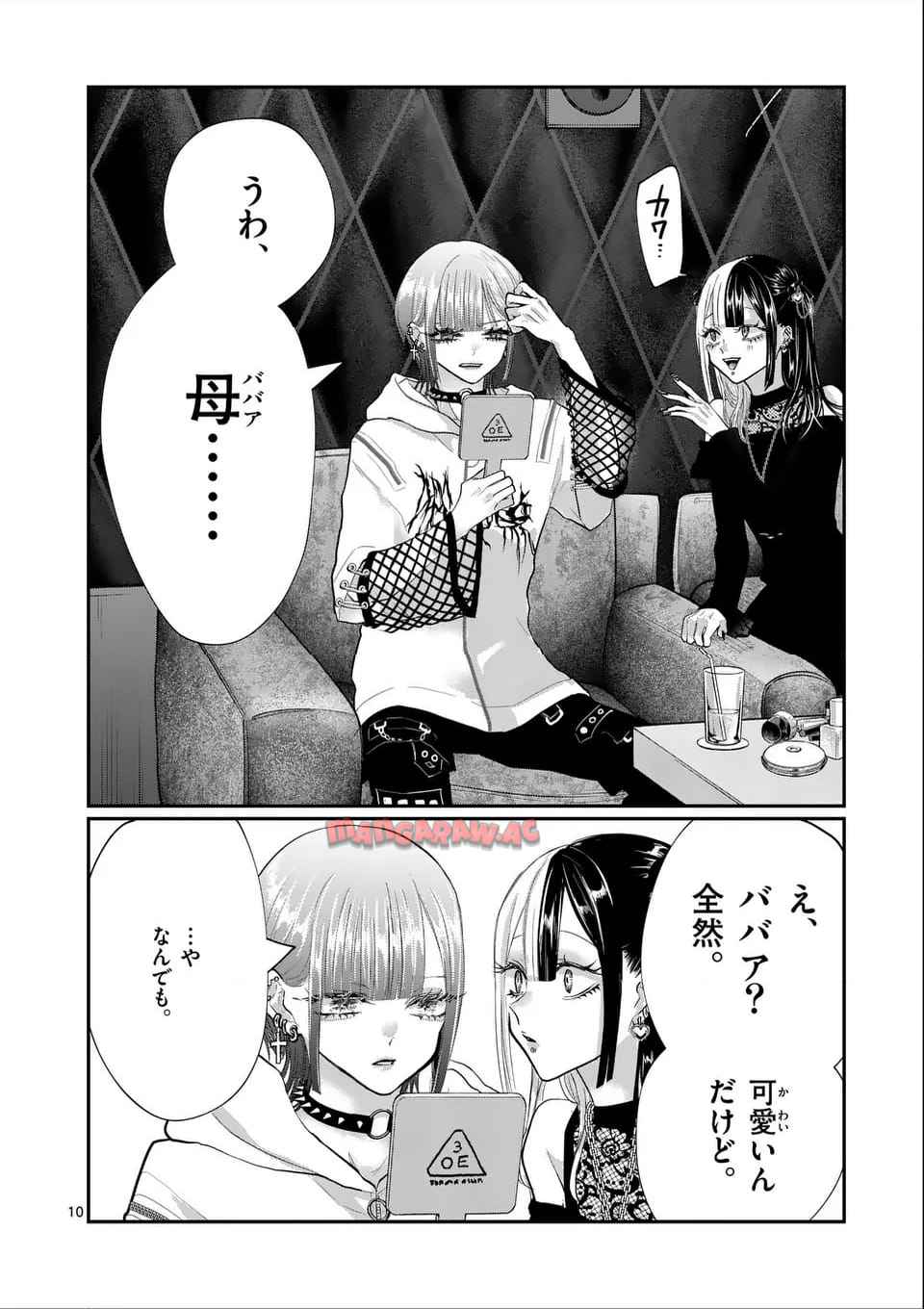10