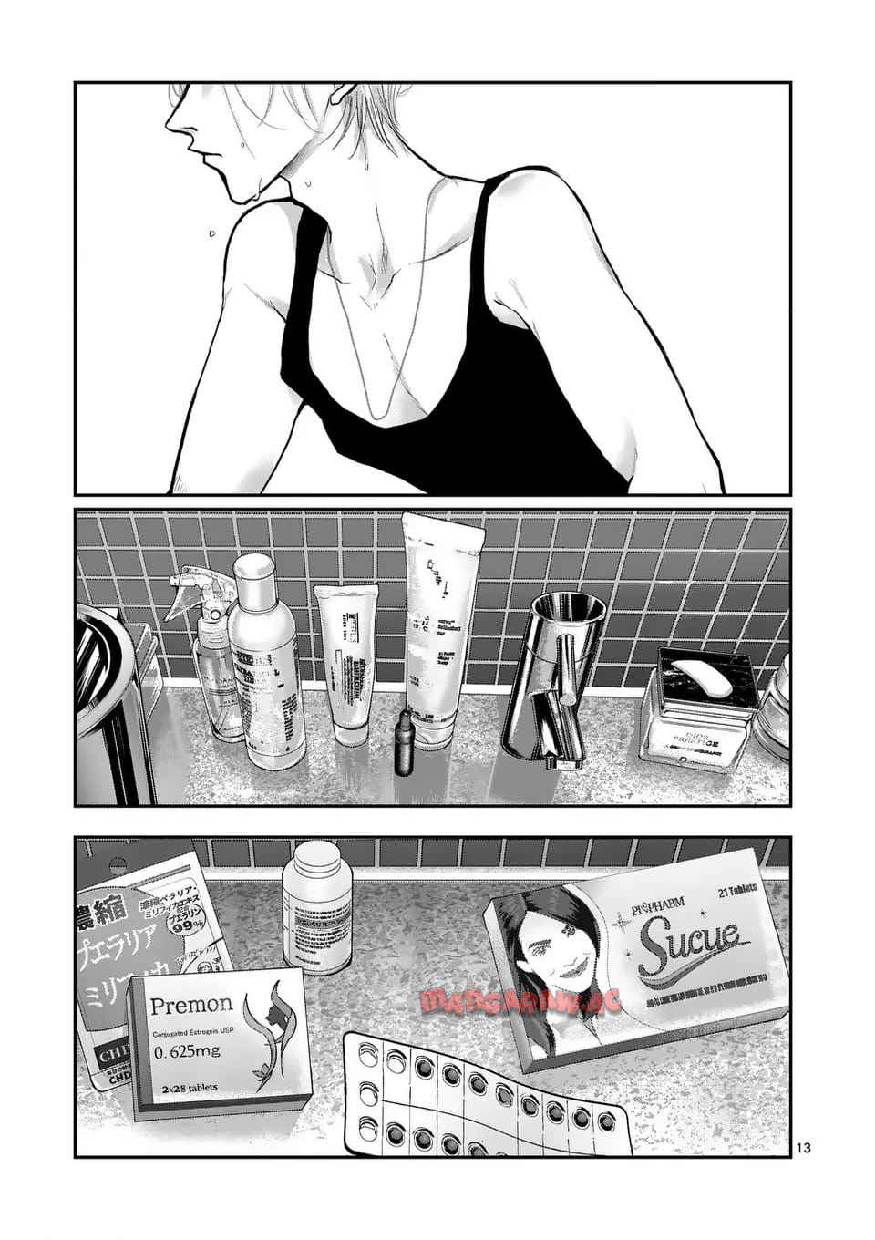 13