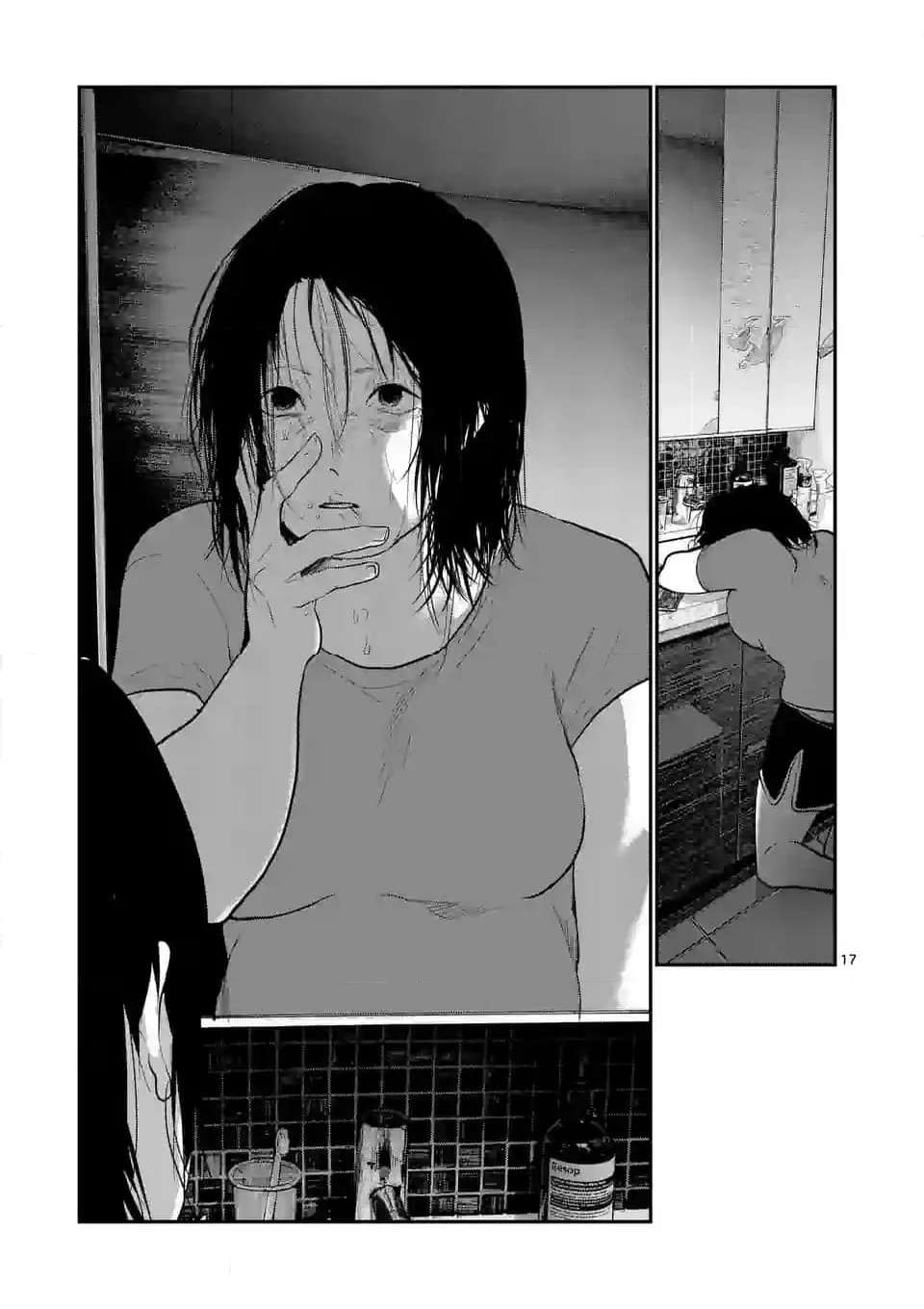 17