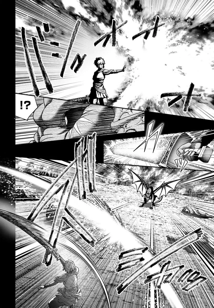 幼馴染のS級パーティーから追放された聖獣使い。万能支援魔法と仲間を増やして最強へ！ - raw - 第47.1話 - https://jppp.mangajikan.cc/jppp/05022119/1lio0pfe3ux.webp
