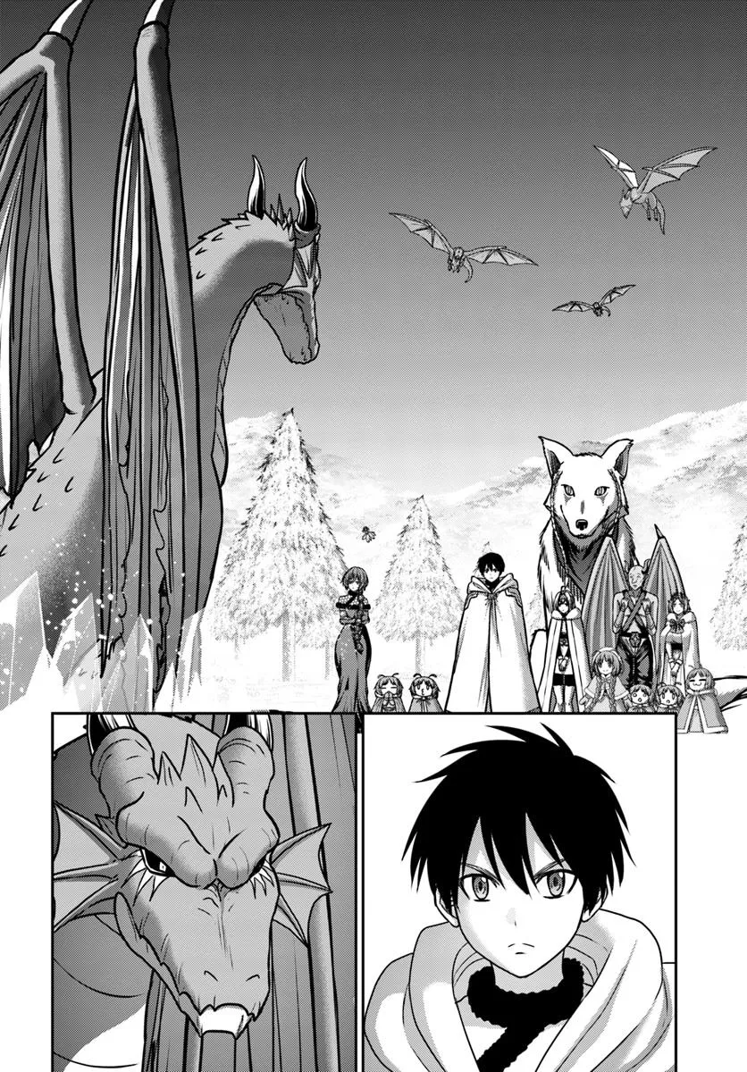 幼馴染のS級パーティーから追放された聖獣使い。万能支援魔法と仲間を増やして最強へ！ - raw - 第47.1話 - https://jppp.mangajikan.cc/jppp/05022119/wmvpxe00wnk.webp