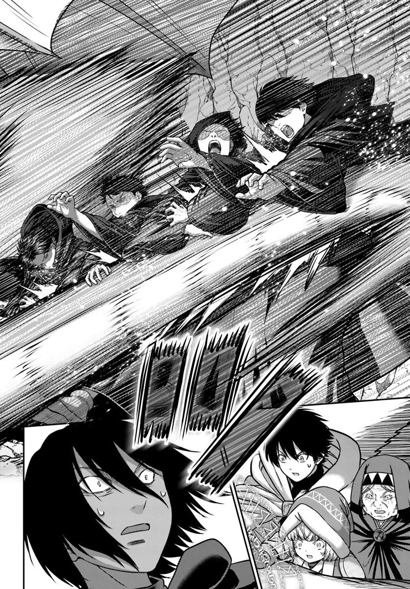 幼馴染のS級パーティーから追放された聖獣使い。万能支援魔法と仲間を増やして最強へ！ - raw - 第43.1話 - https://jppp.mangajikan.cc/jppp/05022121/l5r5gn30zoq.webp