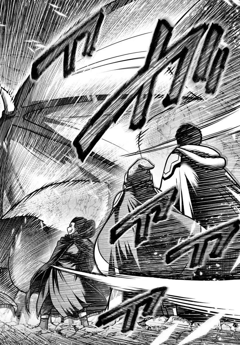 幼馴染のS級パーティーから追放された聖獣使い。万能支援魔法と仲間を増やして最強へ！ - raw - 第42.2話 - https://jppp.mangajikan.cc/jppp/05022121/li3th2fdkpv.jpg