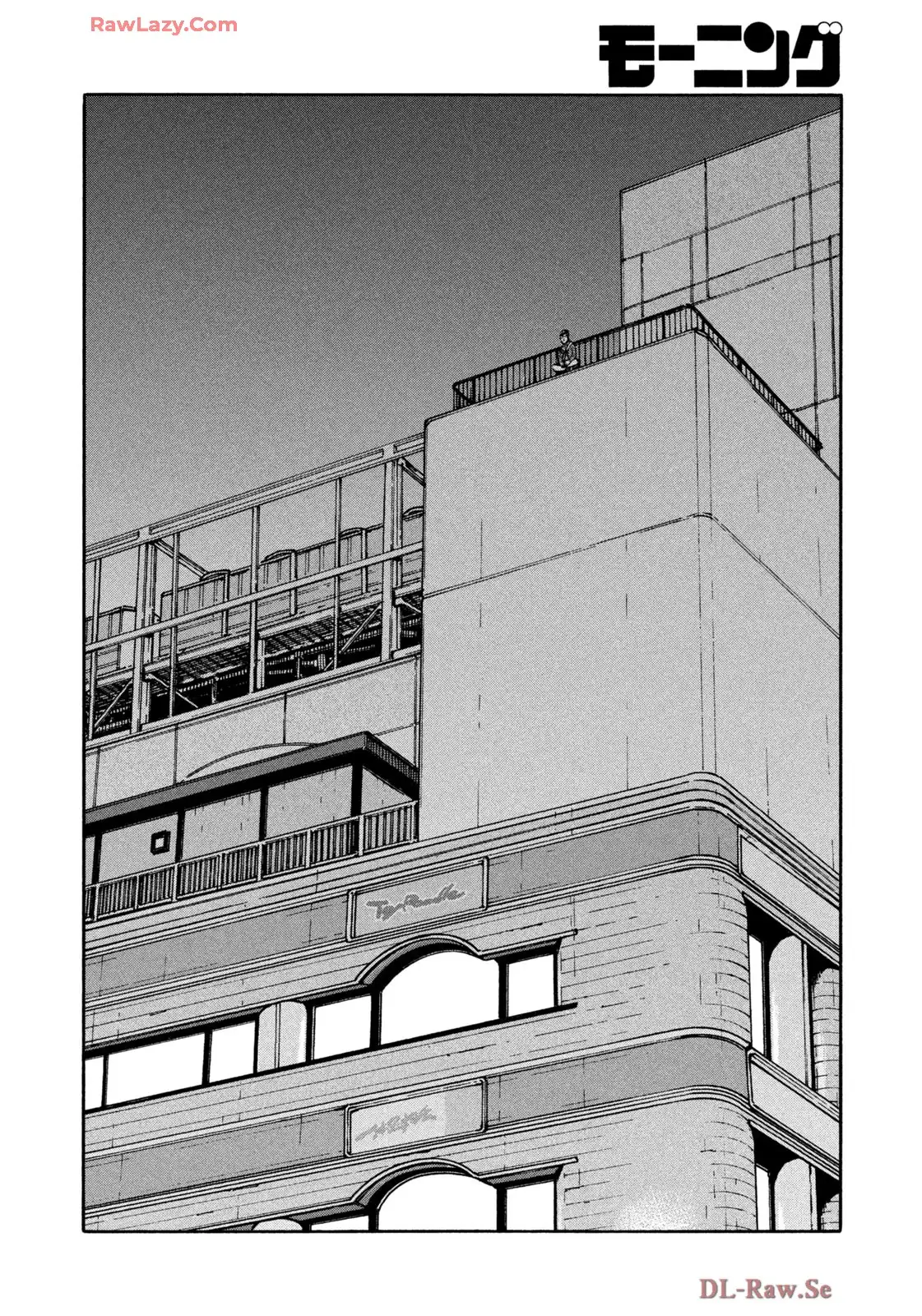 平和の国の島崎へ - raw - 第98話 - https://jppp.mangajikan.cc/jppp/05022137/ia13pbl53fg.webp
