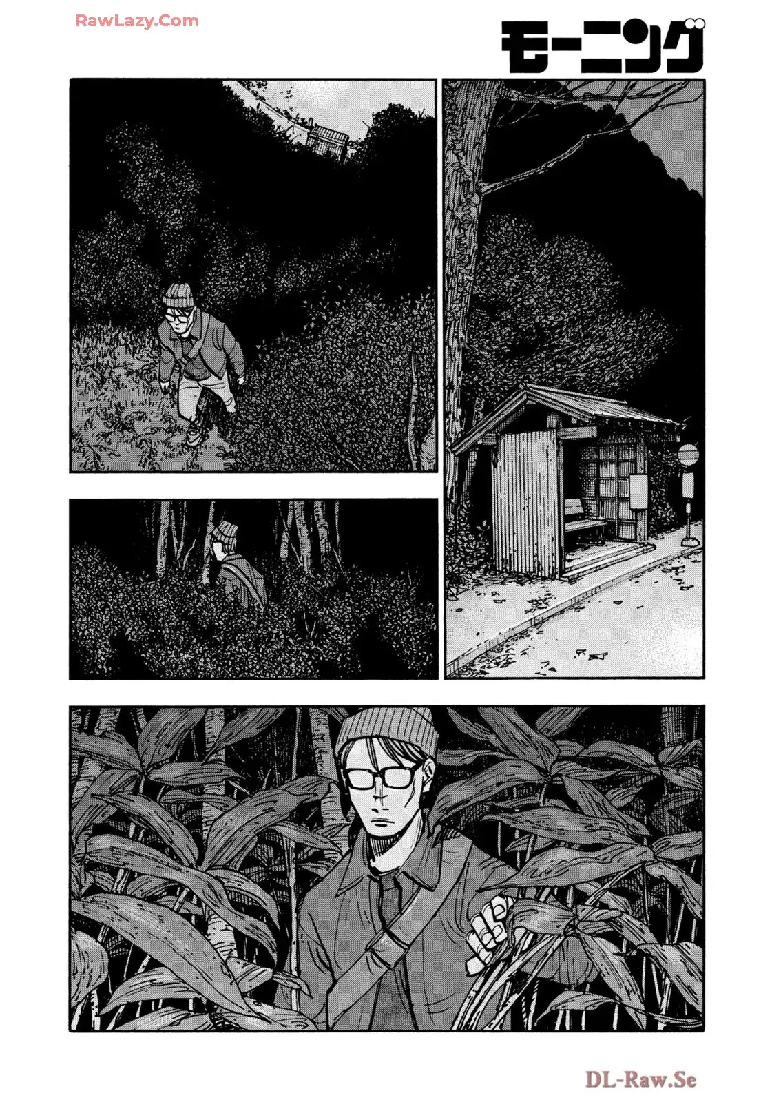 平和の国の島崎へ - raw - 第98話 - https://jppp.mangajikan.cc/jppp/05022138/cazsc3a5blw.webp
