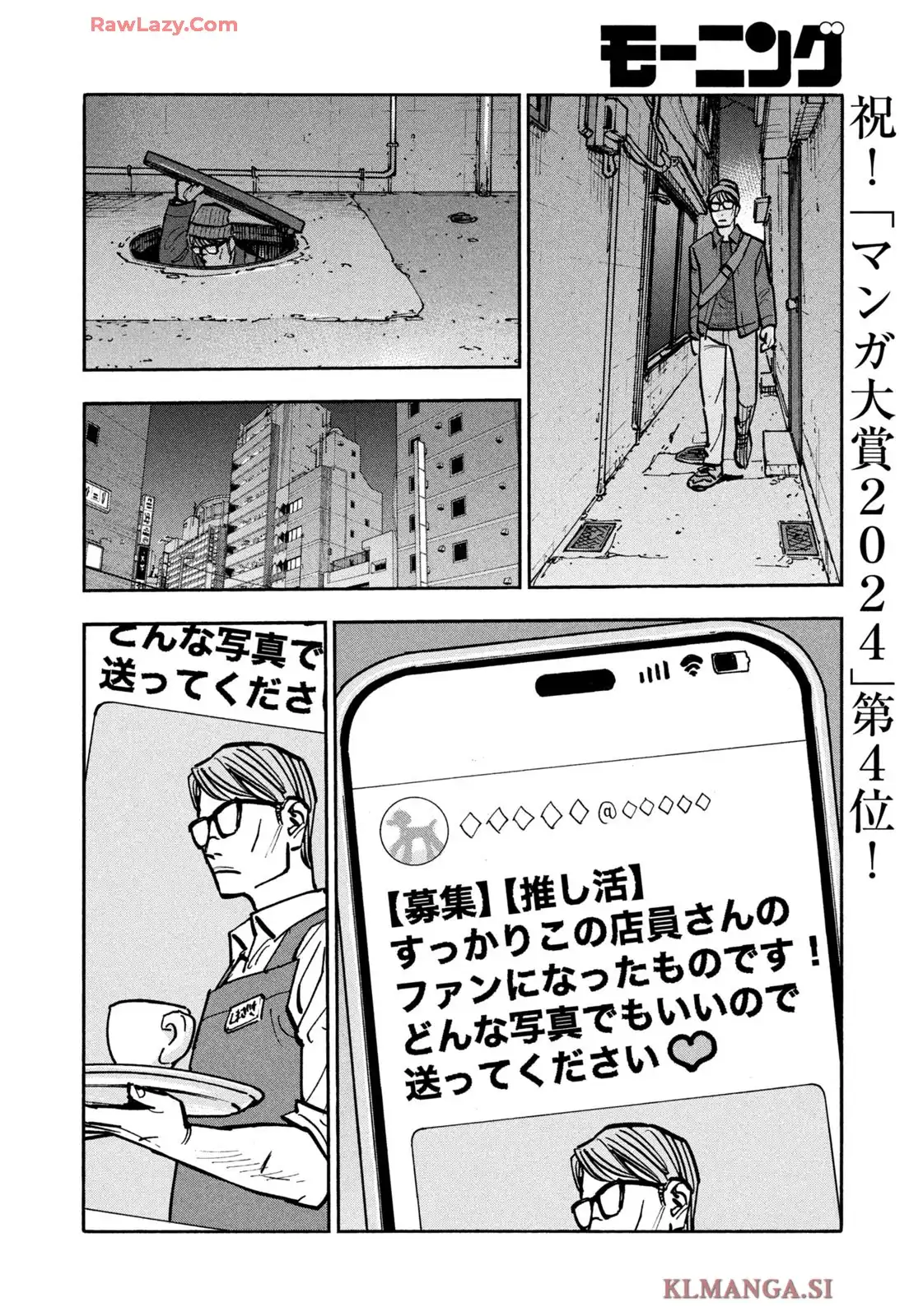 14.jpg