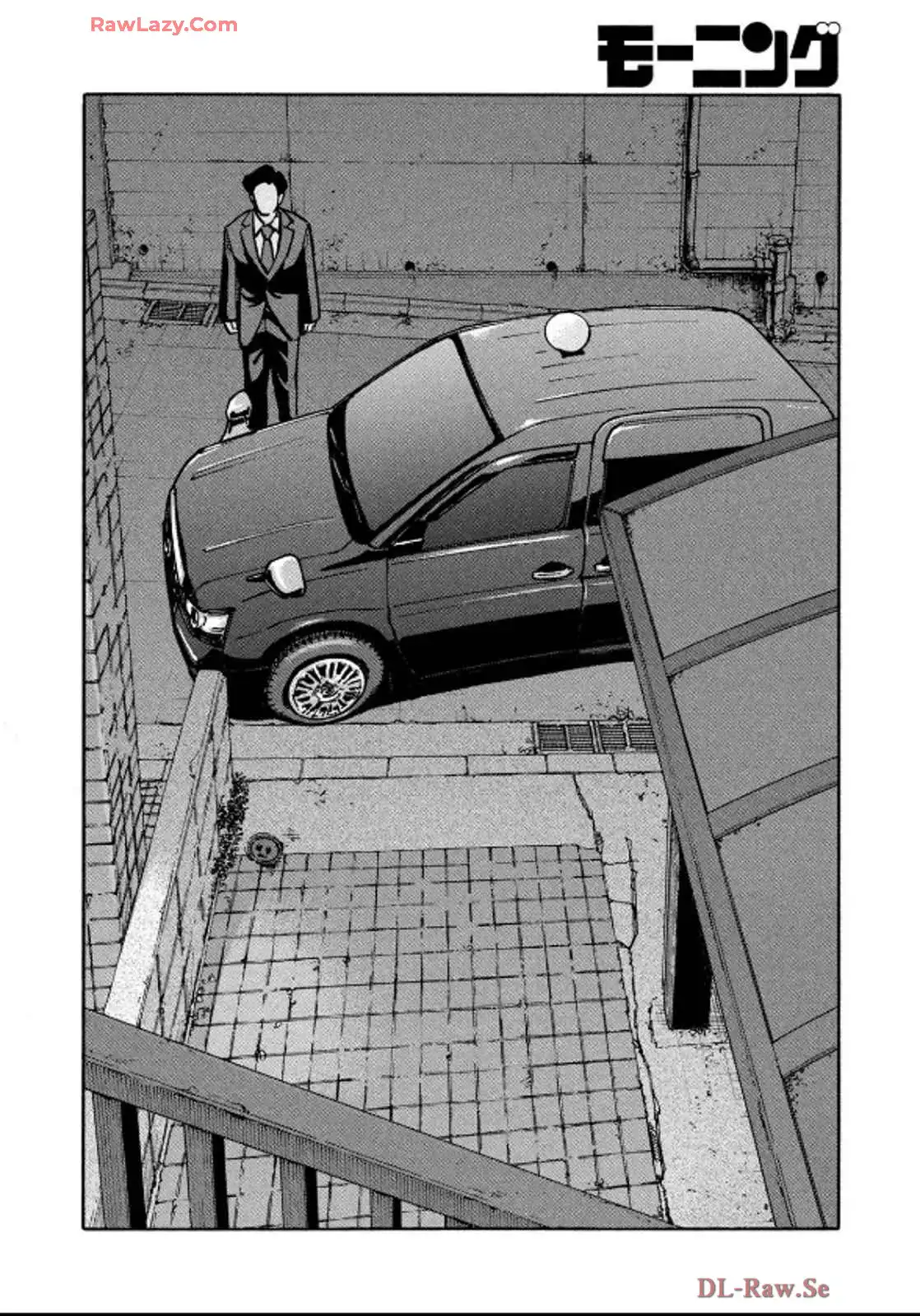 平和の国の島崎へ - raw - 第82話 - https://jppp.mangajikan.cc/jppp/05022151/t41l4mglric.webp