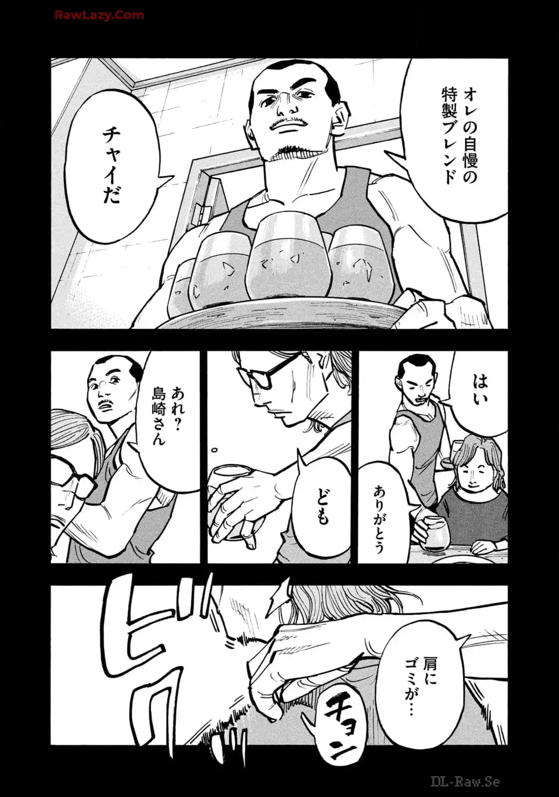 15.jpg