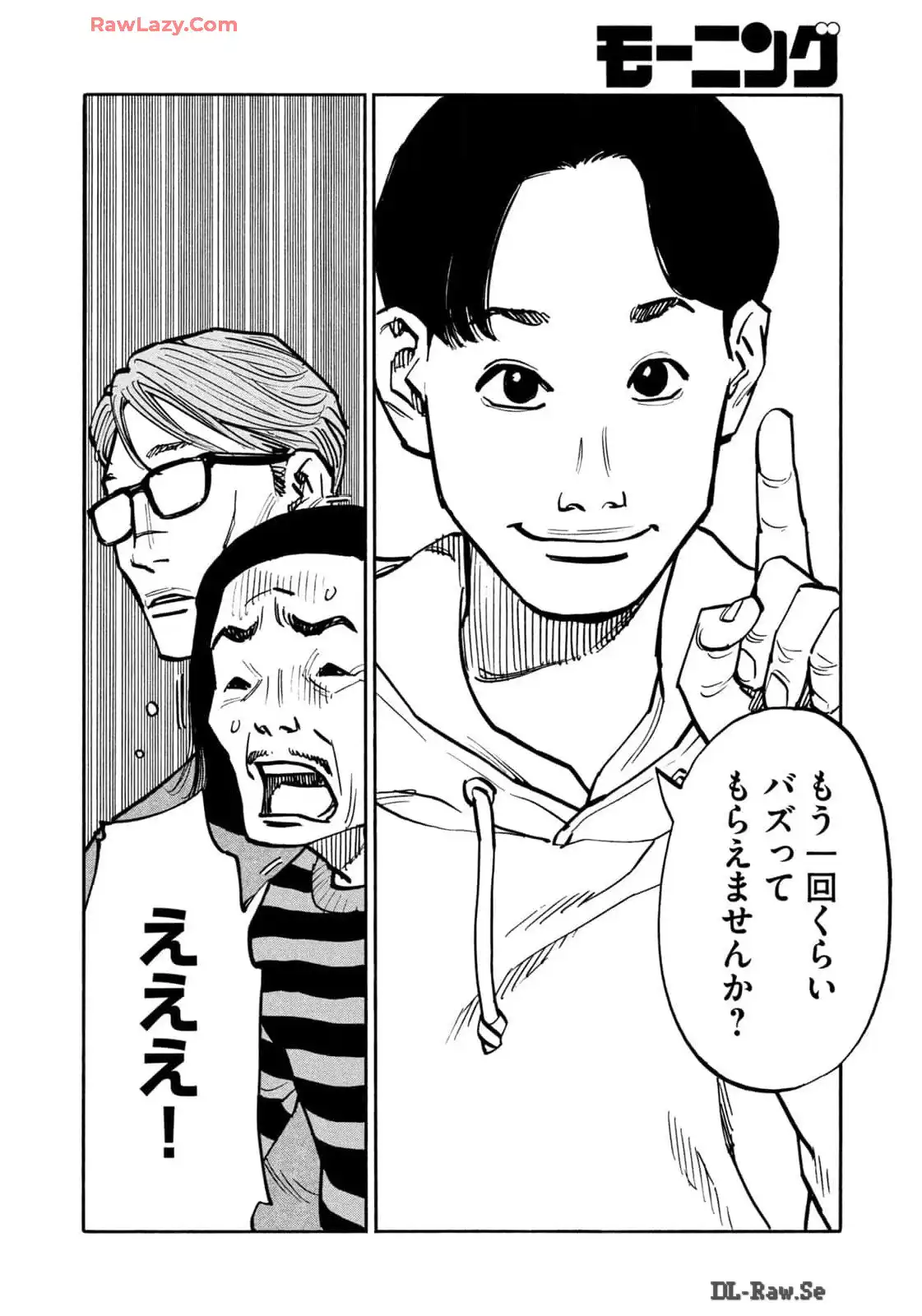 10.jpg