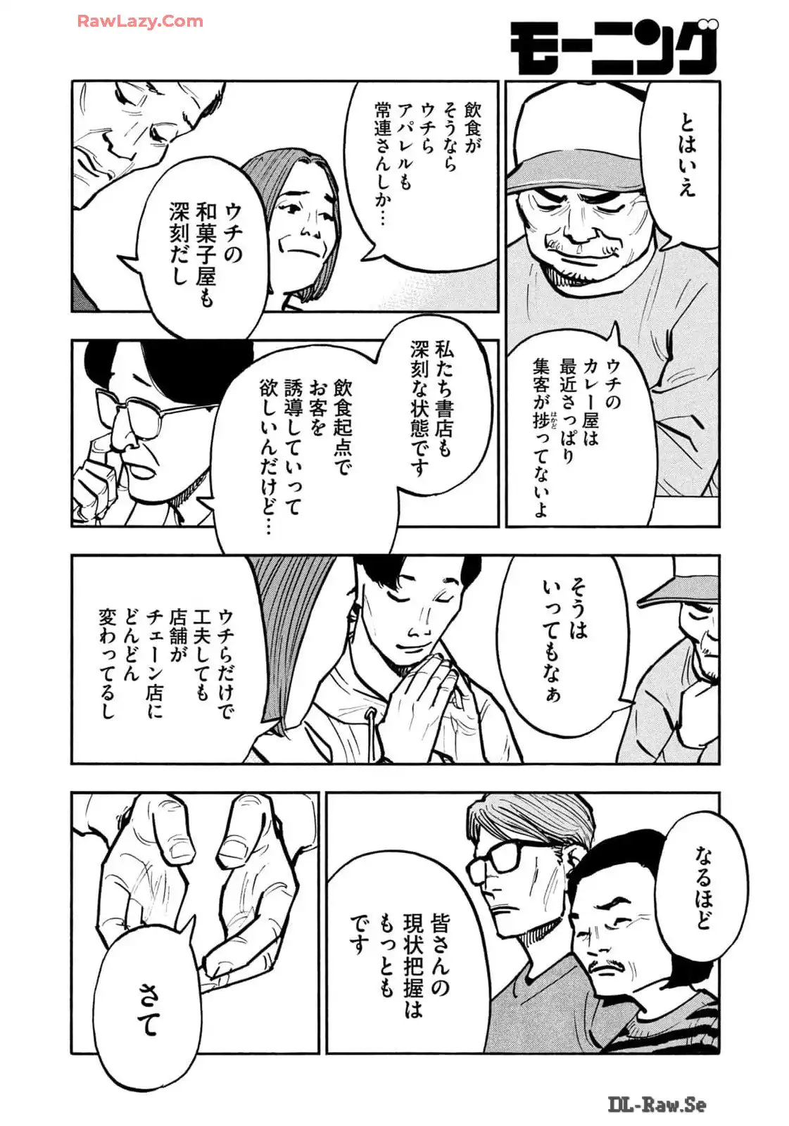 8.jpg