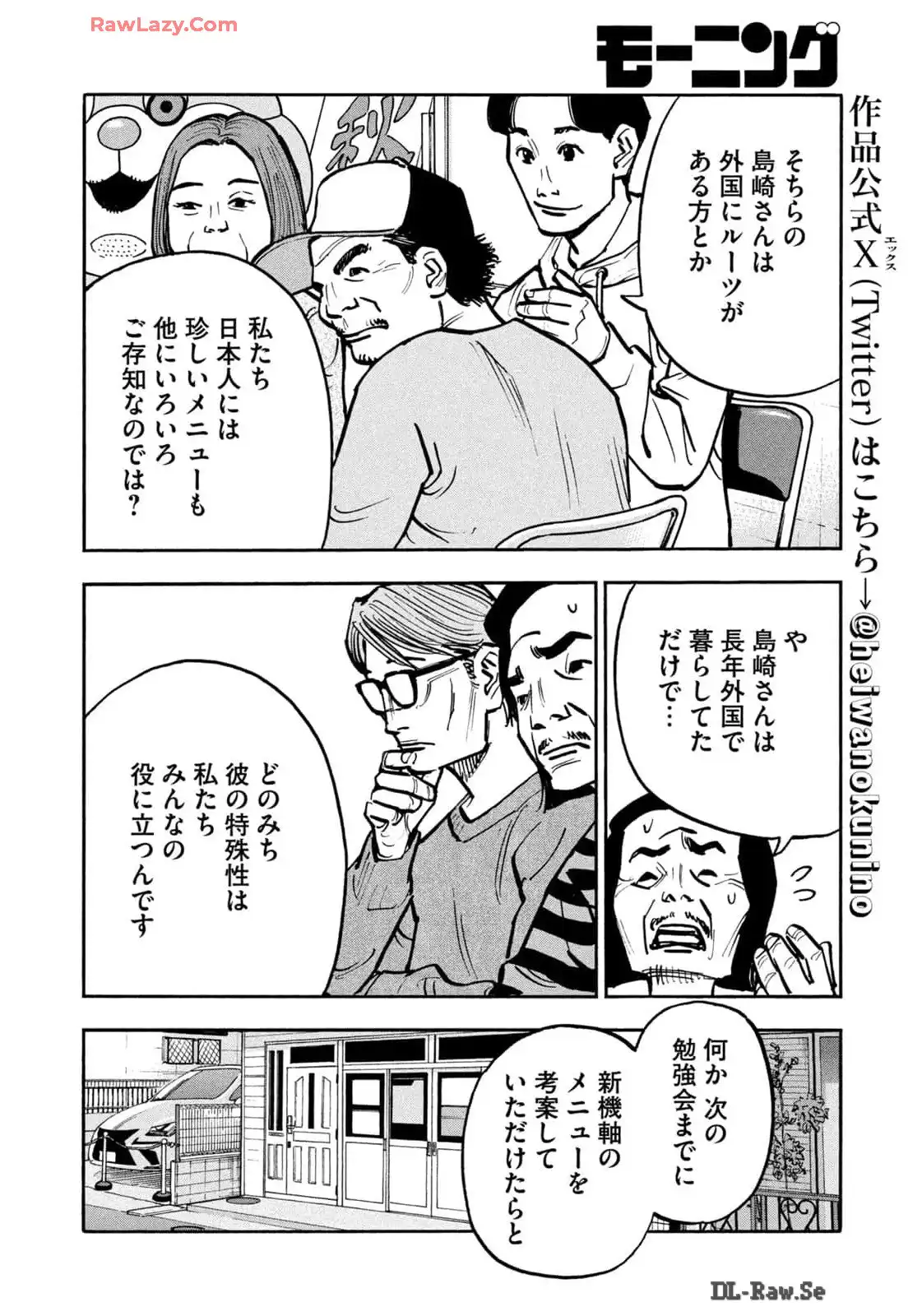 12.jpg