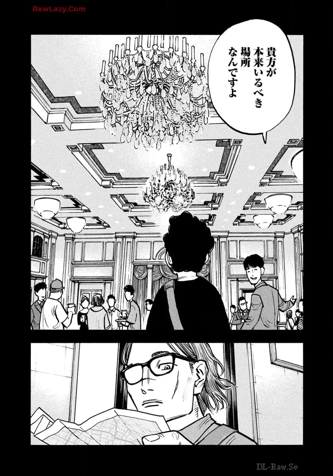 平和の国の島崎へ - raw - 第70話 - https://jppp.mangajikan.cc/jppp/05022155/b5y4hv3a44t.webp