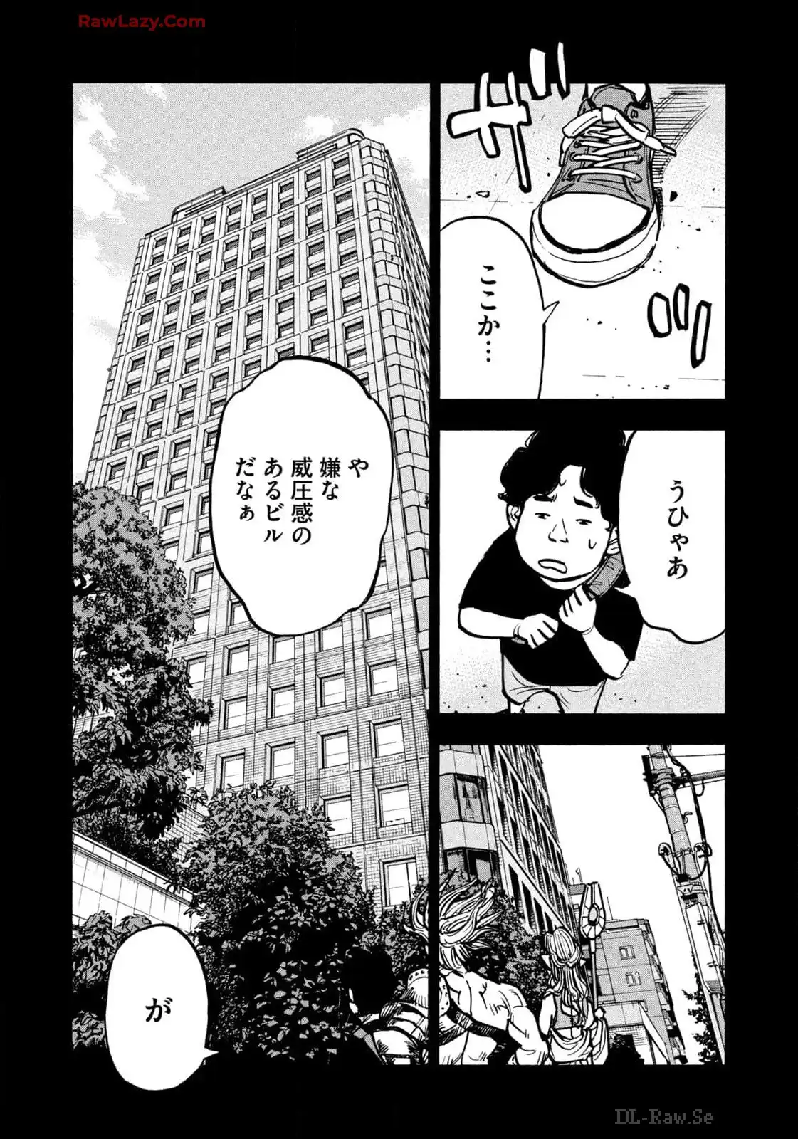 平和の国の島崎へ - raw - 第70話 - https://jppp.mangajikan.cc/jppp/05022155/j3yiqa42igg.webp