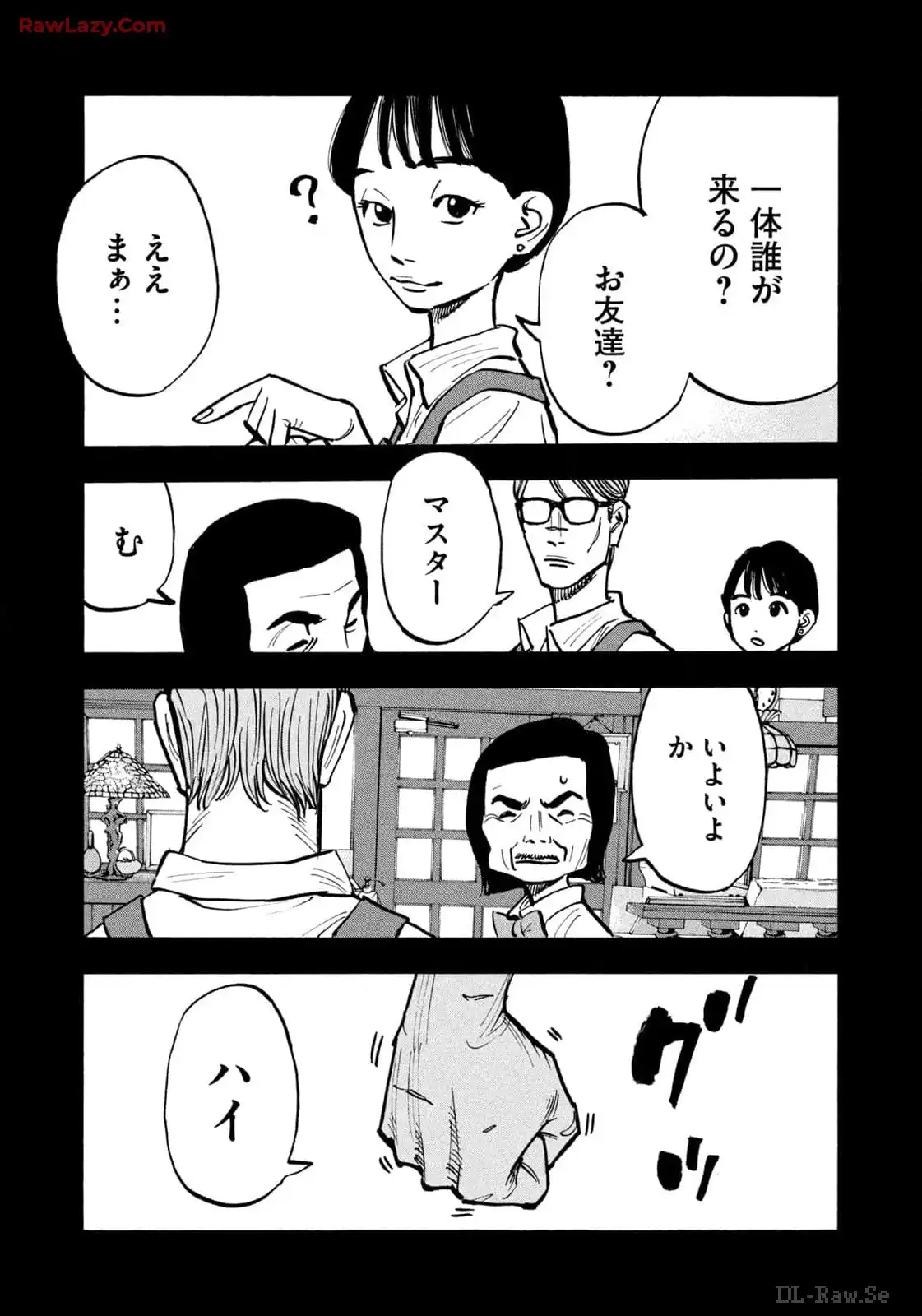 平和の国の島崎へ - raw - 第67話 - https://jppp.mangajikan.cc/jppp/05022155/kcnt5hjqtm2.webp