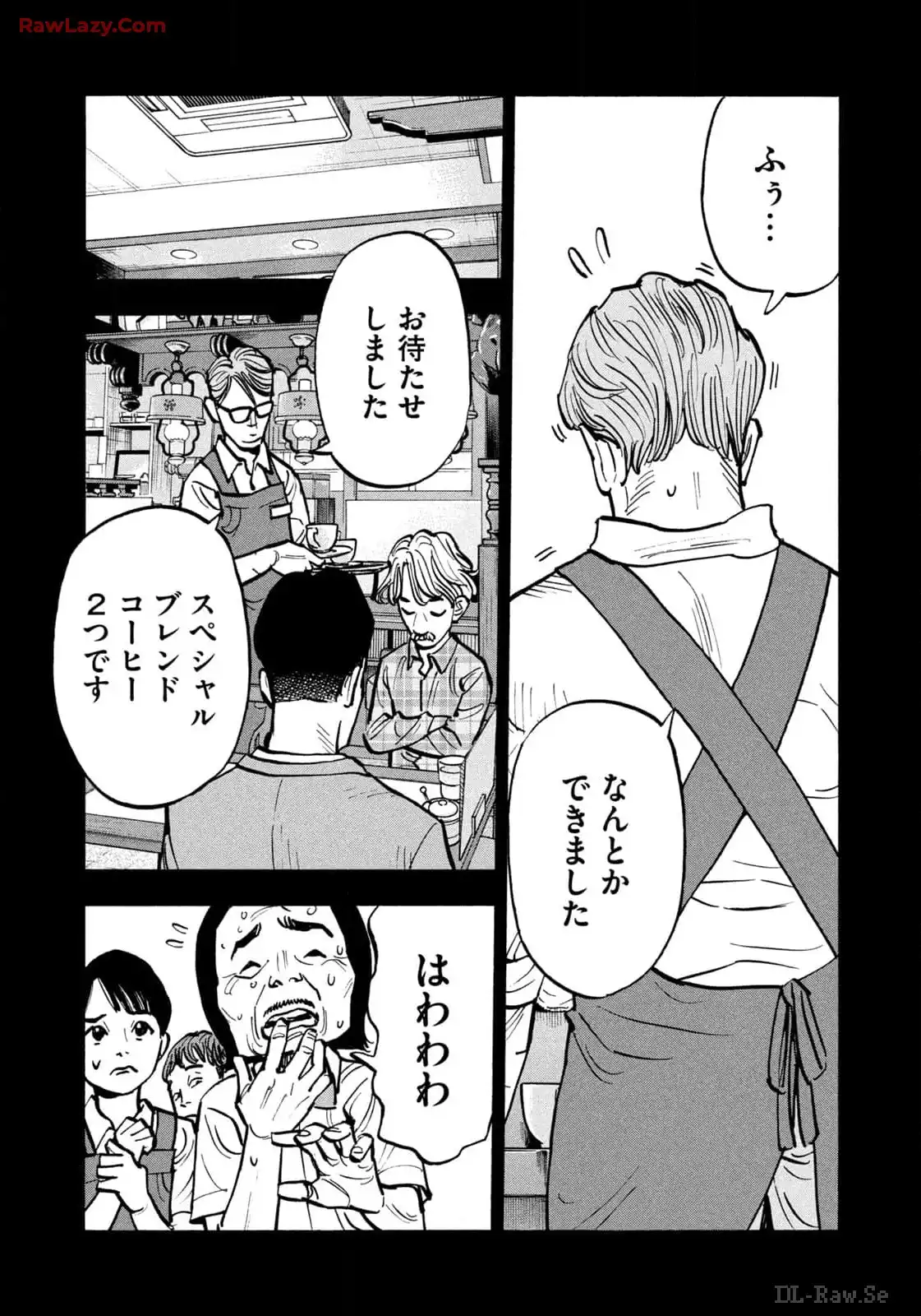 平和の国の島崎へ - raw - 第67話 - https://jppp.mangajikan.cc/jppp/05022156/3bojp4zlgt5.webp