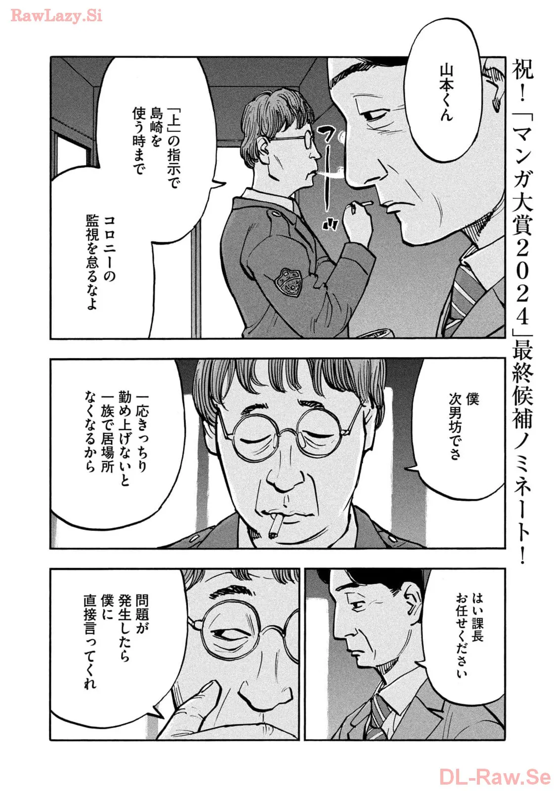 10.jpg