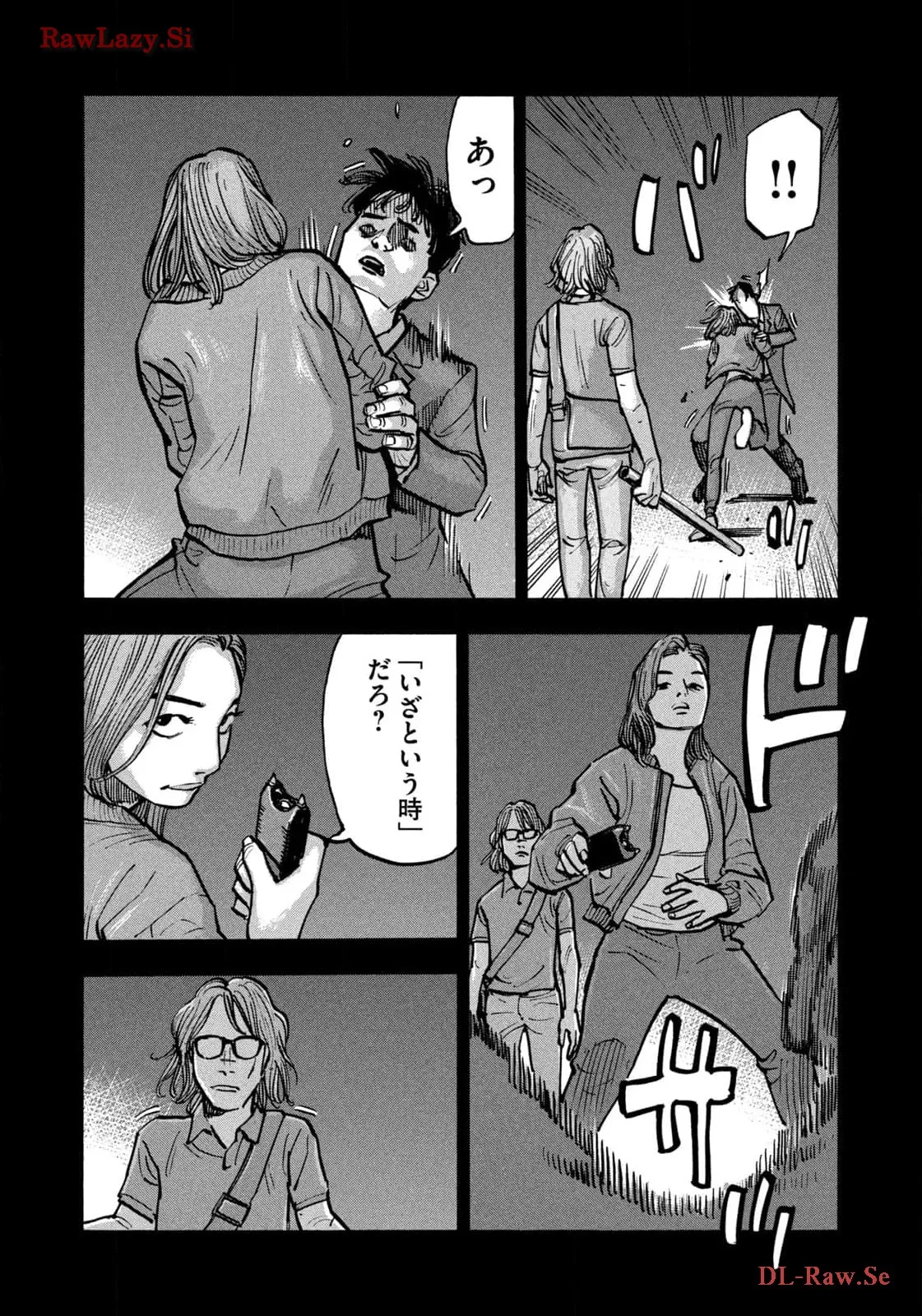 15.jpg