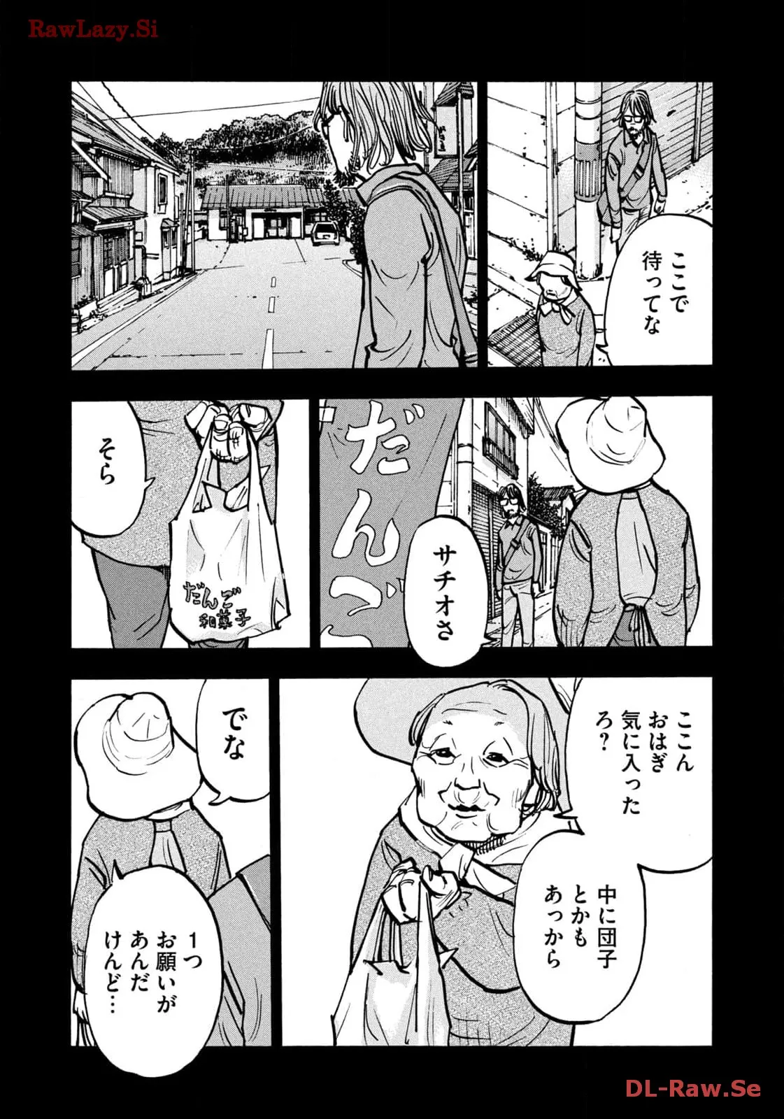 11.jpg