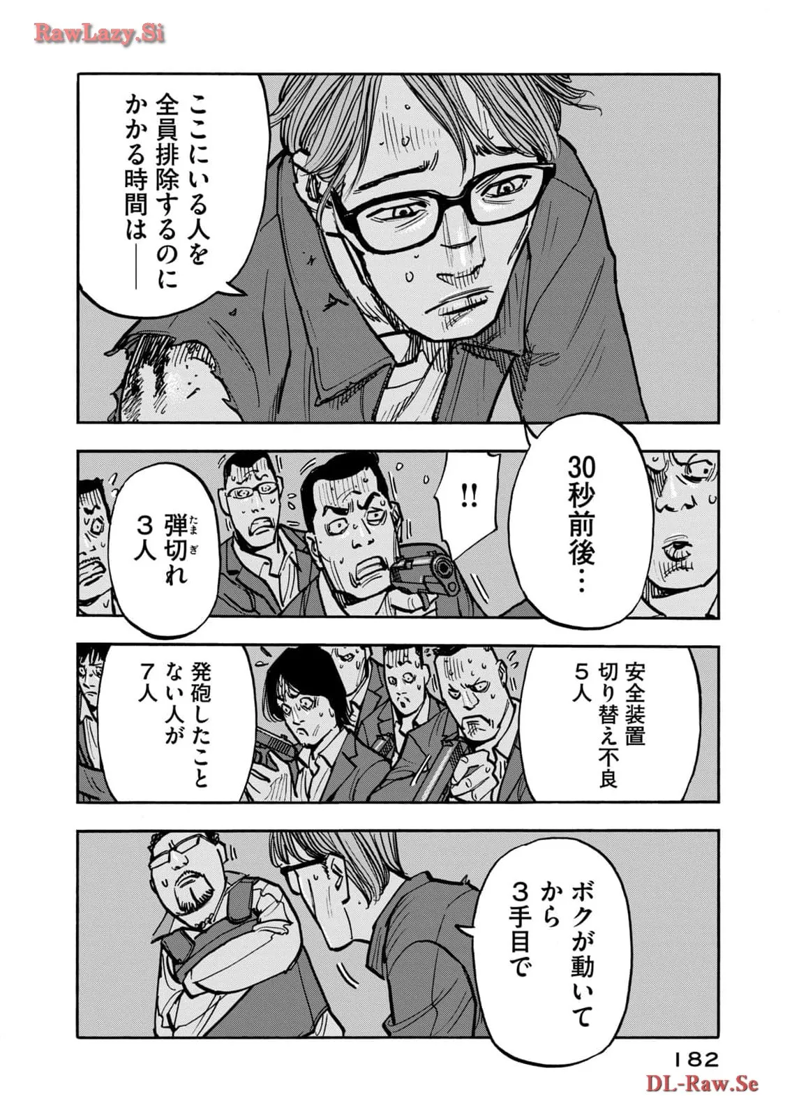 10.jpg