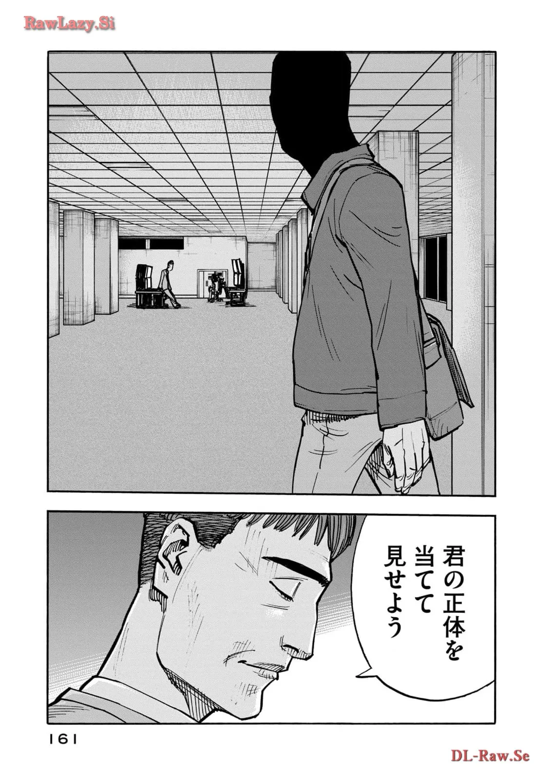 平和の国の島崎へ - raw - 第47話 - https://jppp.mangajikan.cc/jppp/05022201/hcjtcf4ebnd.webp