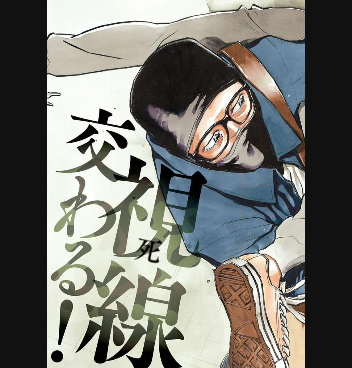 平和の国の島崎へ - raw - 第46話 - https://jppp.mangajikan.cc/jppp/05022201/wyvxuwbpmcd.jpg