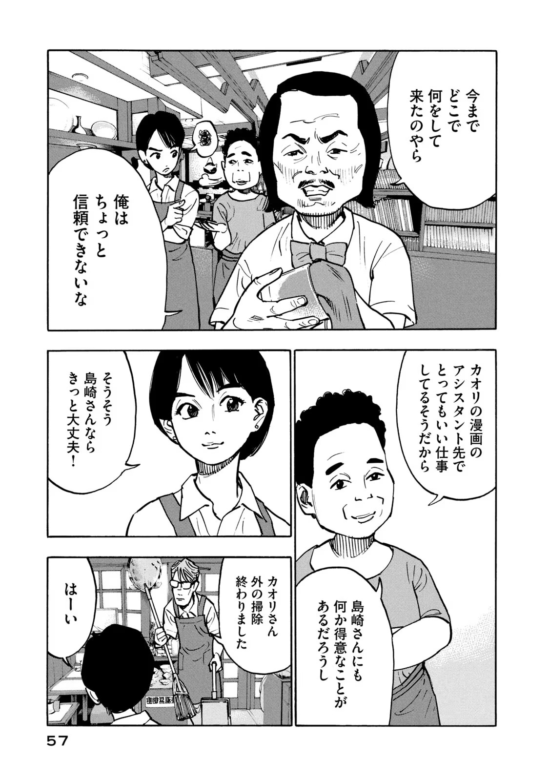 5.jpg