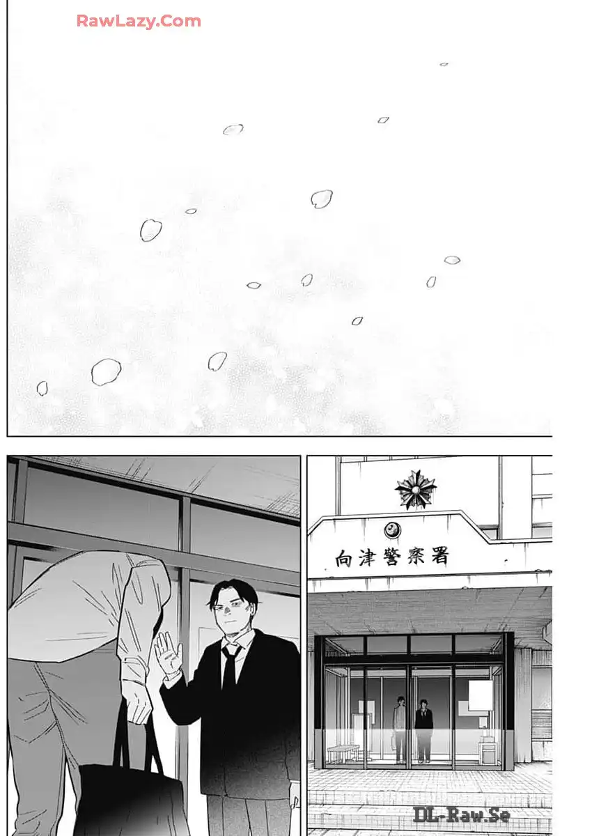少年のアビス - raw - 第182.5話 - https://jppp.mangajikan.cc/jppp/05022217/bsczw22sbqm.webp