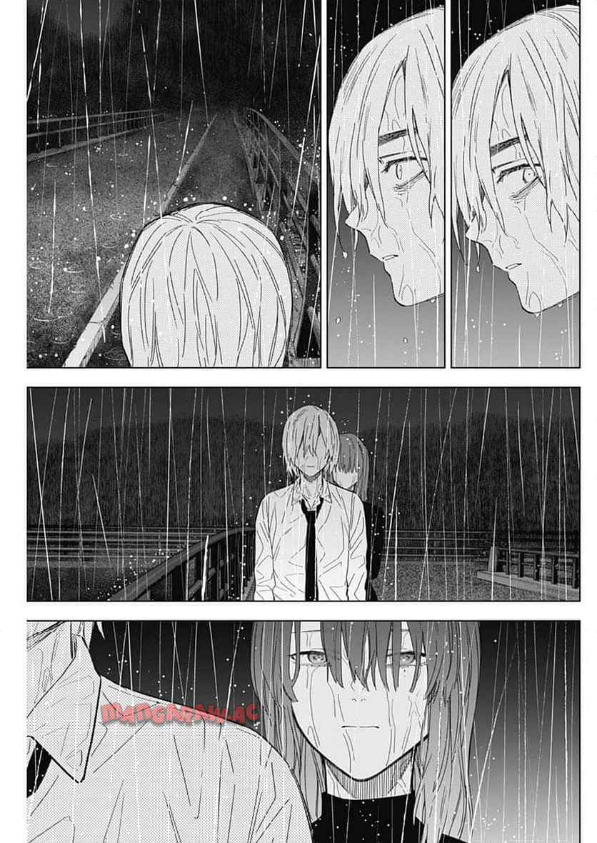 少年のアビス - raw - 第182話 - https://jppp.mangajikan.cc/jppp/05022217/sdnpe3k3s1b.jpg
