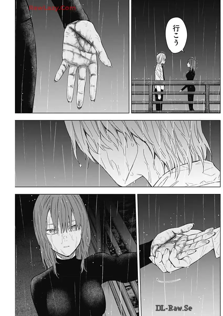 少年のアビス - raw - 第182.5話 - https://jppp.mangajikan.cc/jppp/05022217/uk2upgkq1vb.webp