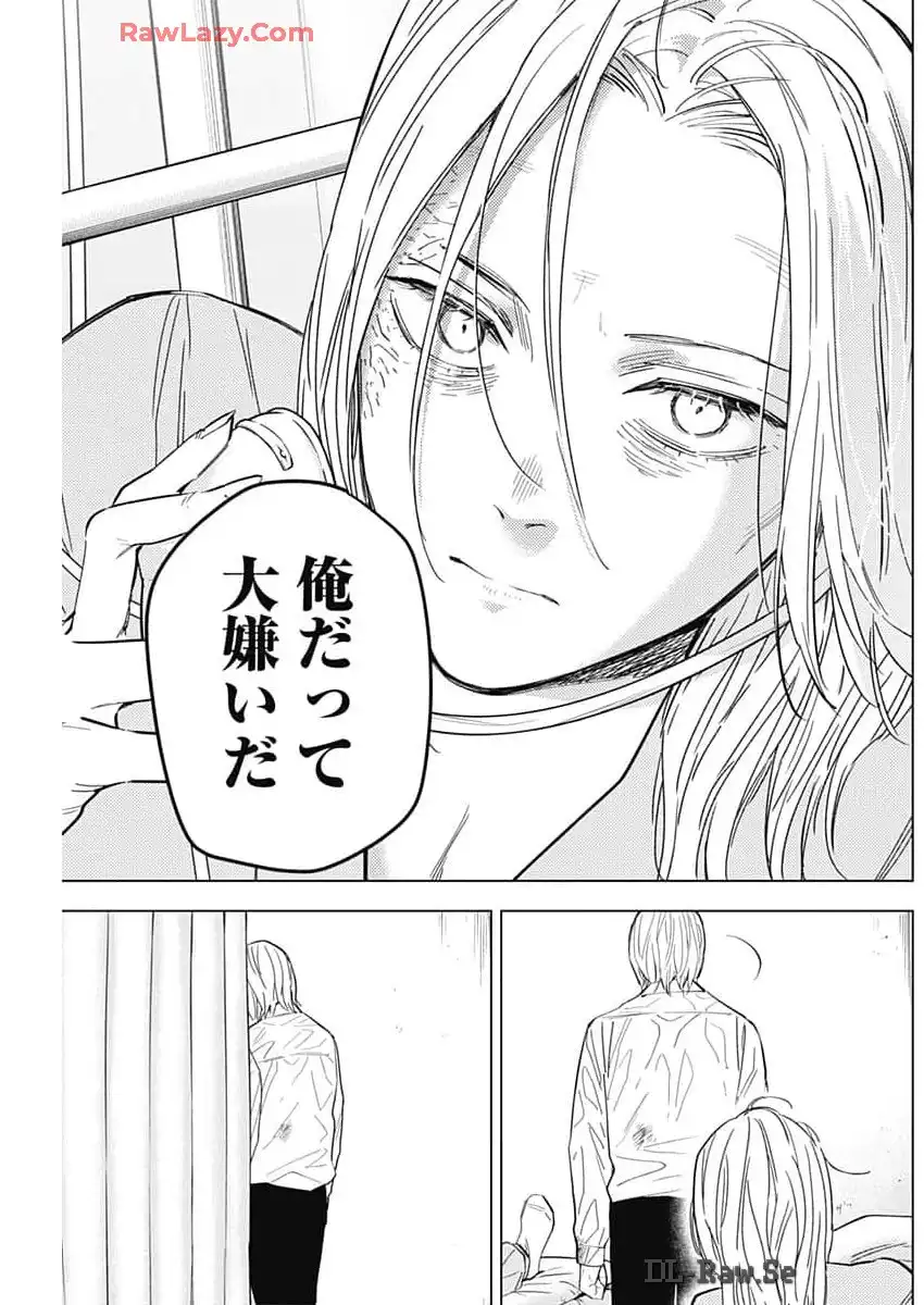 少年のアビス - raw - 第182.5話 - https://jppp.mangajikan.cc/jppp/05022217/yjshvyizv20.webp