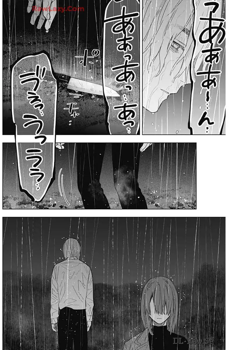 少年のアビス - raw - 第181話 - https://jppp.mangajikan.cc/jppp/05022219/mwtckwm0nr1.webp
