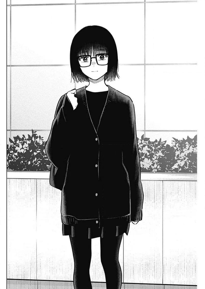 少年のアビス - raw - 第175話 - https://jppp.mangajikan.cc/jppp/05022220/50cjetpdxva.jpg