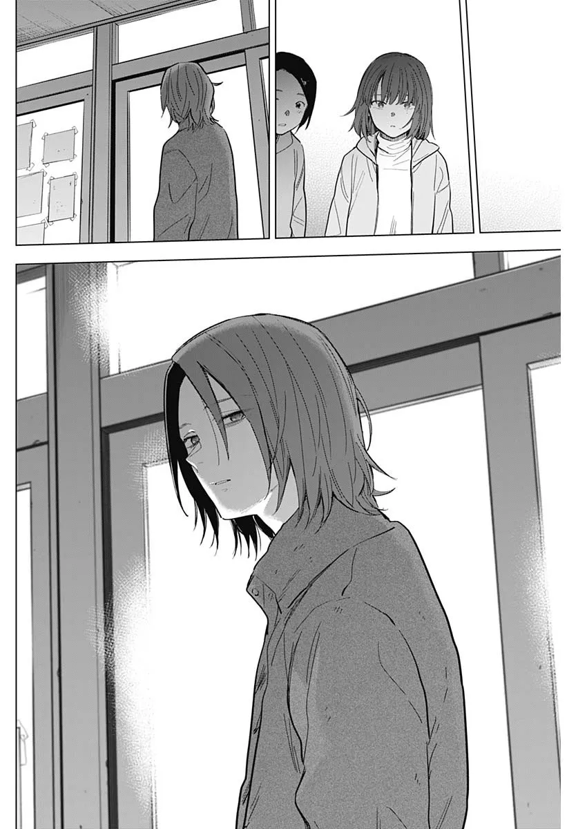 少年のアビス - raw - 第169話 - https://jppp.mangajikan.cc/jppp/05022221/cqsgoofax2p.webp