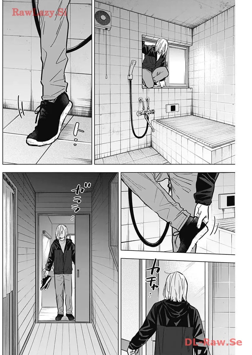 少年のアビス - raw - 第166話 - https://jppp.mangajikan.cc/jppp/05022222/4kbfy1gb1r3.webp