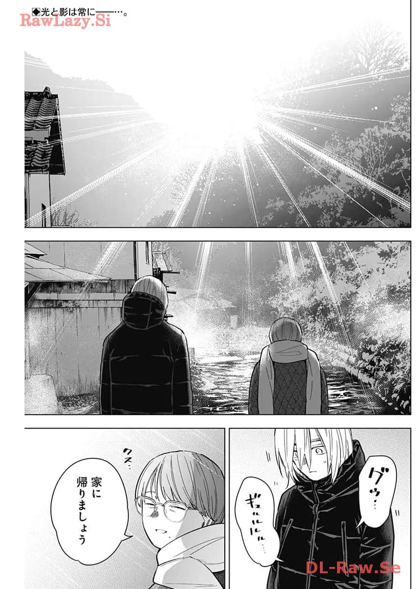 少年のアビス - raw - 第165話 - https://jppp.mangajikan.cc/jppp/05022222/5gxkjzakkuu.webp