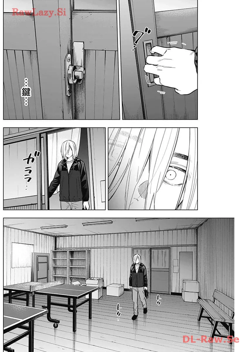 少年のアビス - raw - 第166話 - https://jppp.mangajikan.cc/jppp/05022222/jipj1bchdye.webp