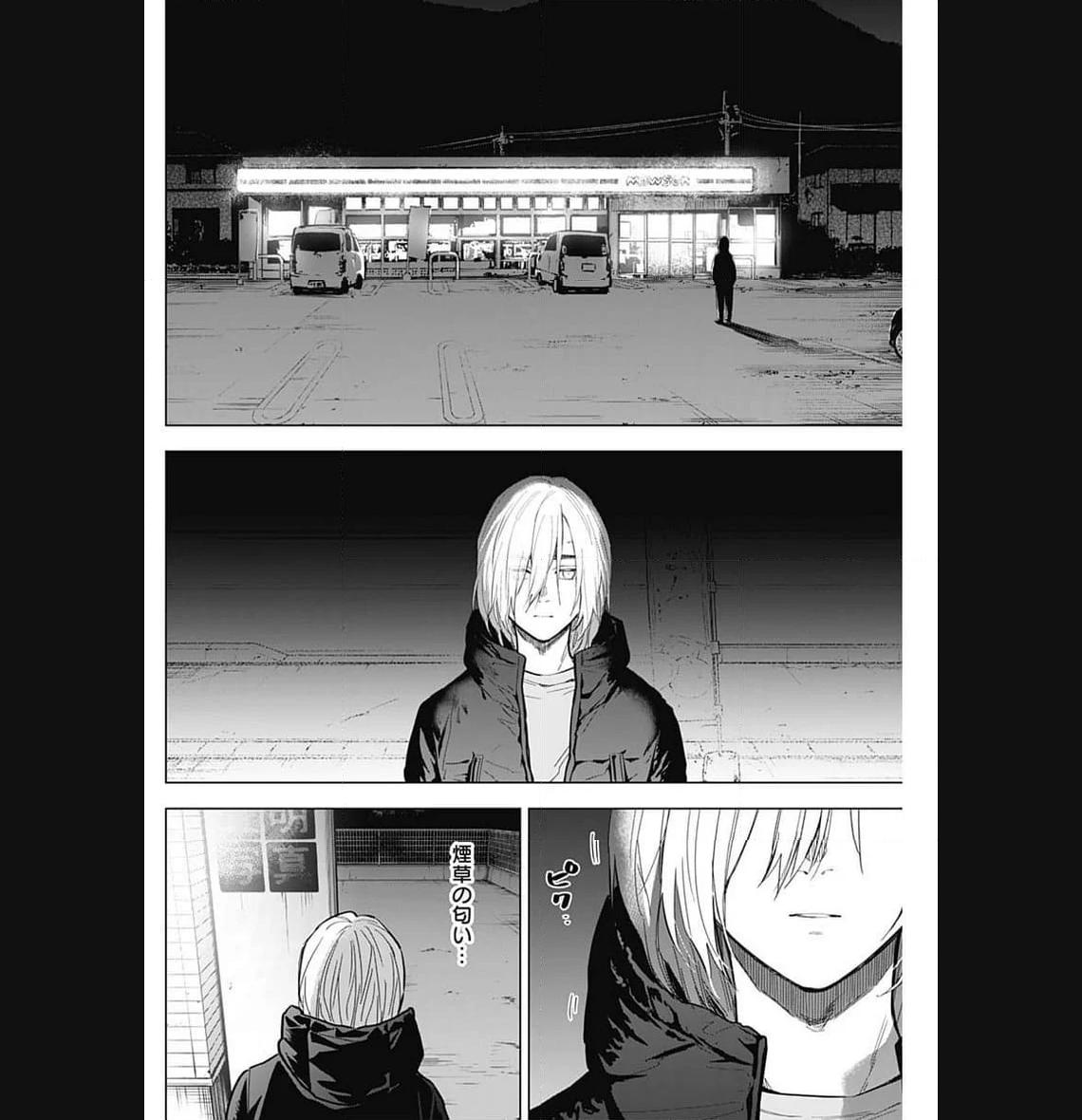 少年のアビス - raw - 第150話 - https://jppp.mangajikan.cc/jppp/05022227/d2g0lbb5fsu.jpg