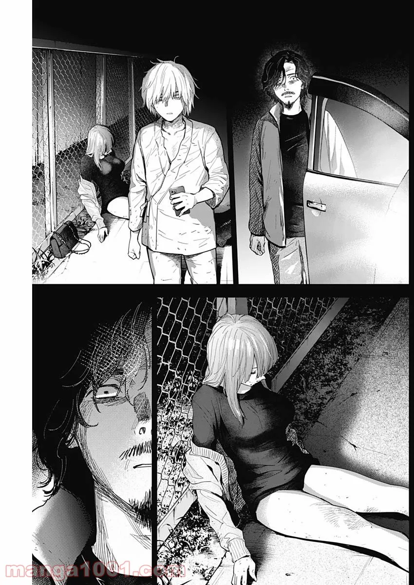 少年のアビス - raw - 第70話 - https://jppp.mangajikan.cc/jppp/05022254/31rbg3qklwg.jpg