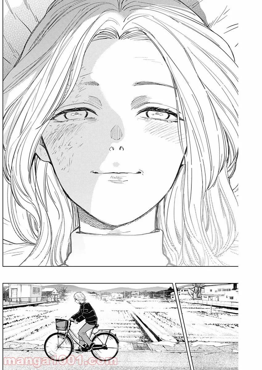 少年のアビス - raw - 第71話 - https://jppp.mangajikan.cc/jppp/05022254/yi0pmqjlcse.jpg