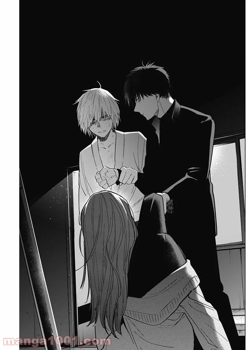 少年のアビス - raw - 第66話 - https://jppp.mangajikan.cc/jppp/05022255/ecpzfecdpdv.jpg