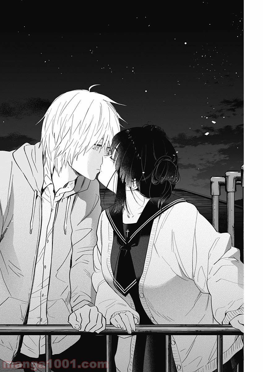 少年のアビス - raw - 第22話 - https://jppp.mangajikan.cc/jppp/05022314/md2uskmmk1a.jpg
