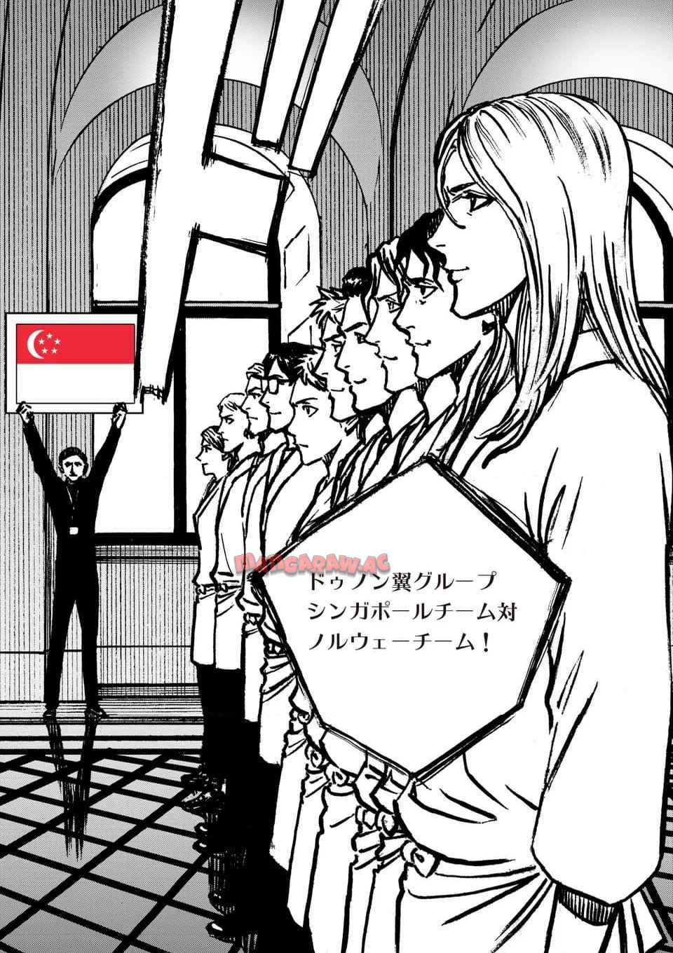 寿エンパイア - raw - 第213話 - https://jppp.mangajikan.cc/jppp/05022323/mwbh03yqvfr.jpg