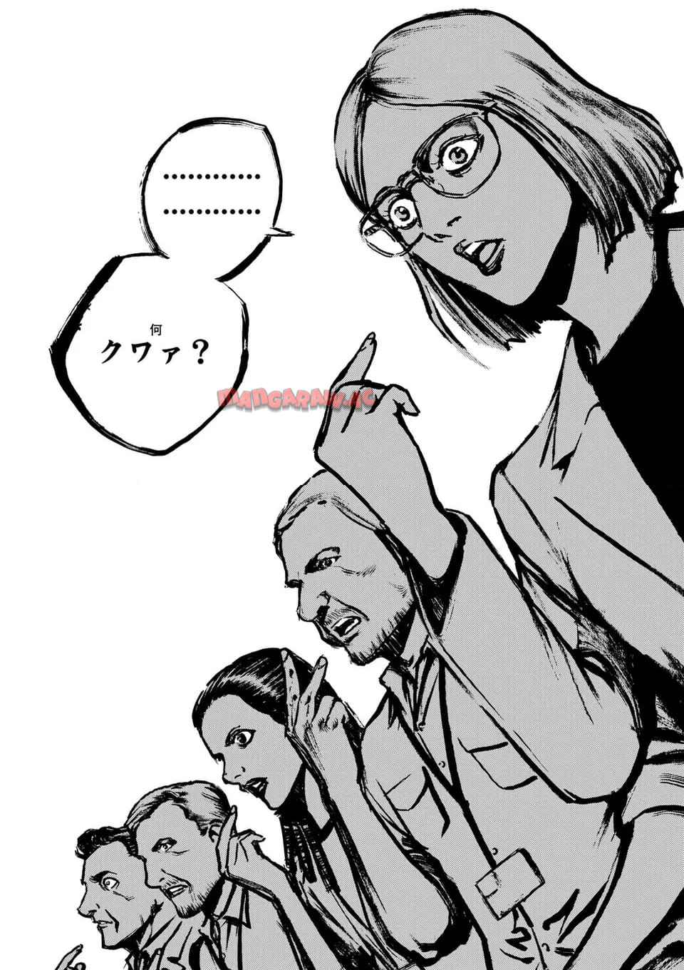寿エンパイア - raw - 第215話 - https://jppp.mangajikan.cc/jppp/05022323/nt0ajqvtdls.jpg