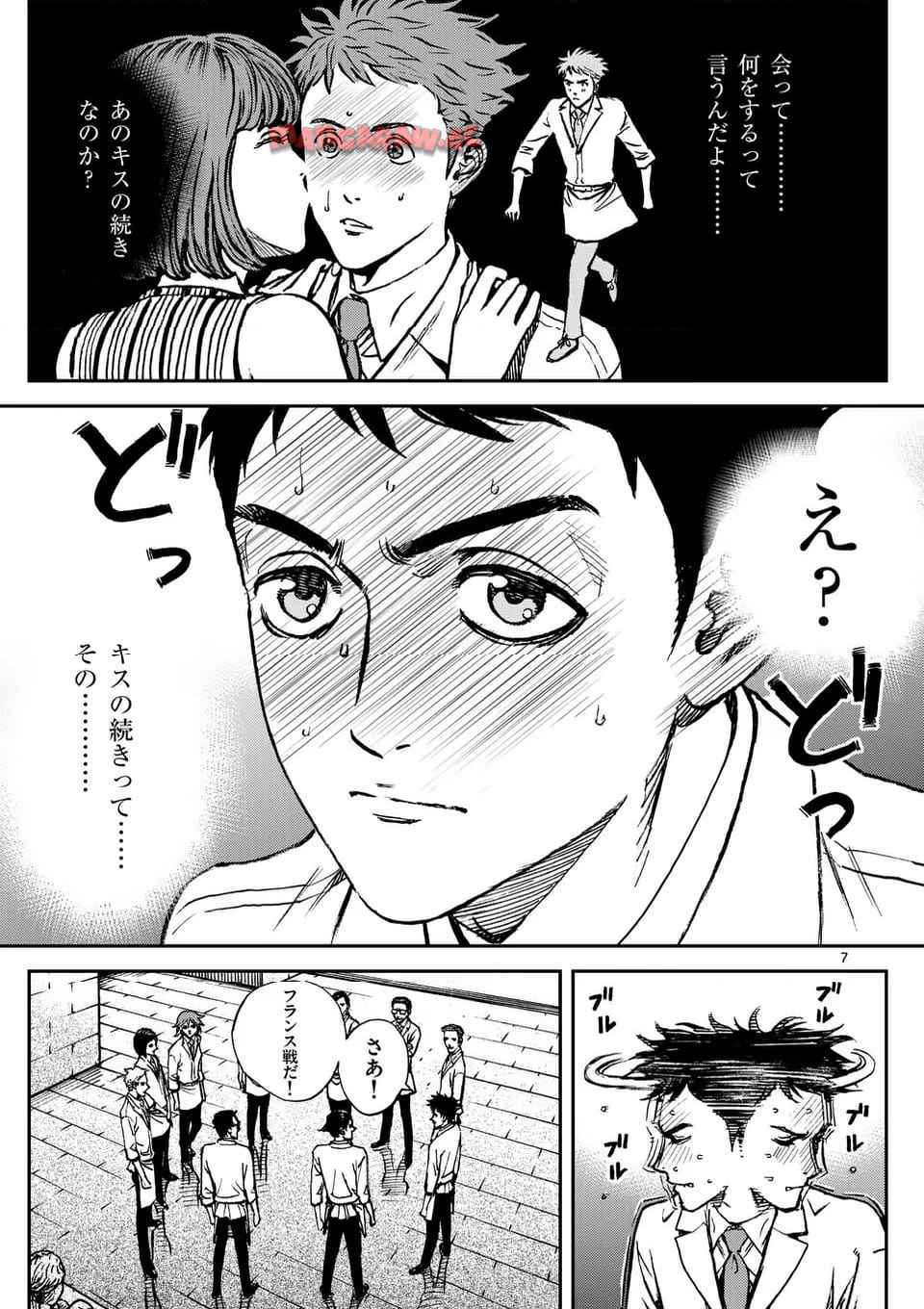 寿エンパイア - raw - 第214話 - https://jppp.mangajikan.cc/jppp/05022323/rubibwhxe0l.jpg